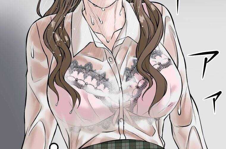 Giáo Viên Ác Quỷ Saiko Chapter 7 - 162