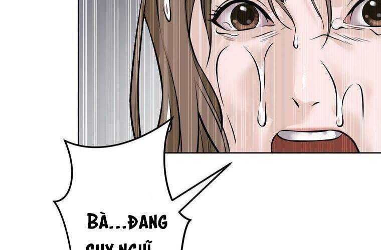 Giáo Viên Ác Quỷ Saiko Chapter 7 - 173