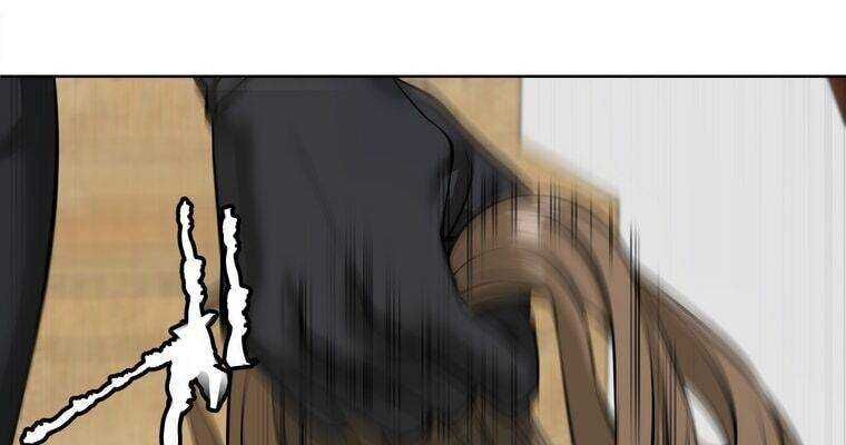 Giáo Viên Ác Quỷ Saiko Chapter 7 - 193