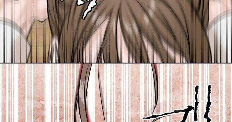 Giáo Viên Ác Quỷ Saiko Chapter 7 - 195