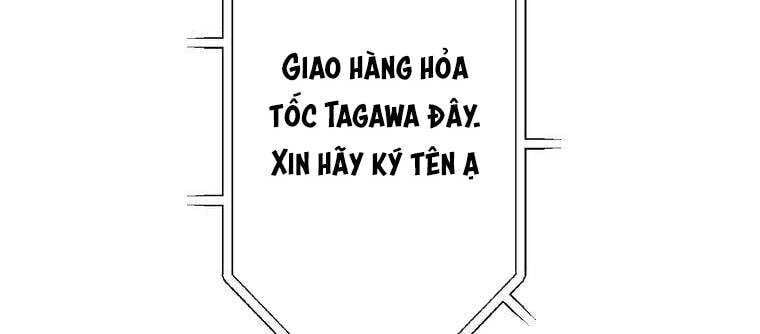 Giáo Viên Ác Quỷ Saiko Chapter 7 - 22