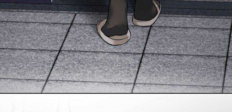 Giáo Viên Ác Quỷ Saiko Chapter 7 - 32