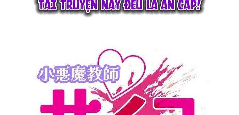 Giáo Viên Ác Quỷ Saiko Chapter 7 - 41