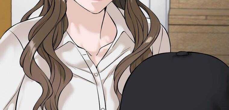 Giáo Viên Ác Quỷ Saiko Chapter 7 - 47