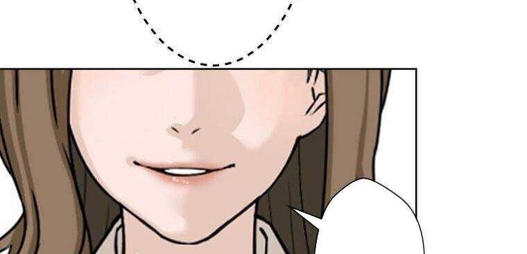 Giáo Viên Ác Quỷ Saiko Chapter 7 - 57