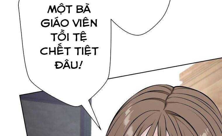 Giáo Viên Ác Quỷ Saiko Chapter 7 - 78