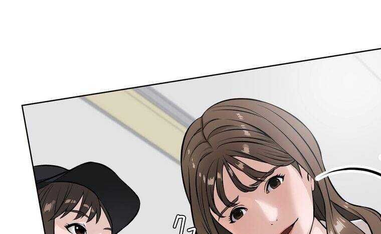 Giáo Viên Ác Quỷ Saiko Chapter 7 - 86