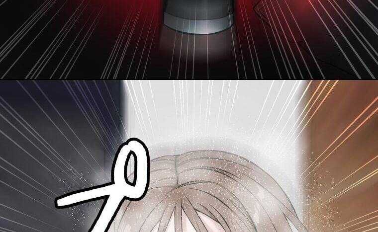 Giáo Viên Ác Quỷ Saiko Chapter 7 - 90