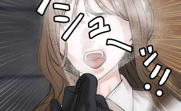 Giáo Viên Ác Quỷ Saiko Chapter 7 - 91