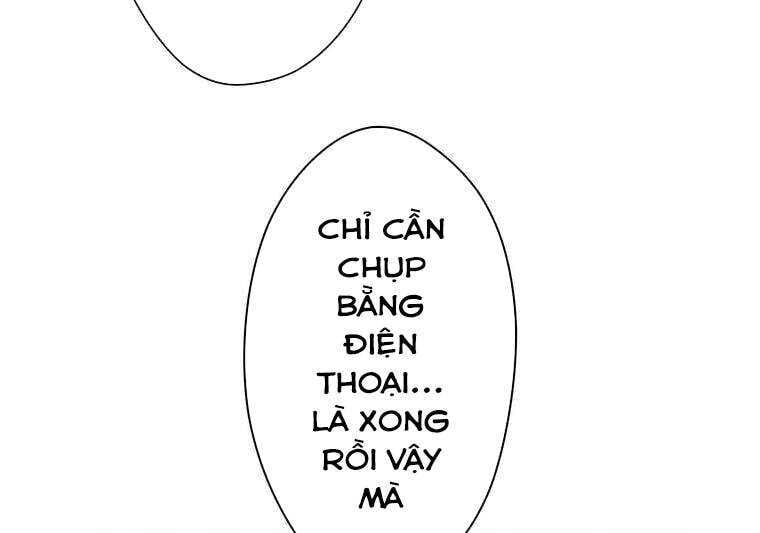 Giáo Viên Ác Quỷ Saiko Chapter 7 - 98