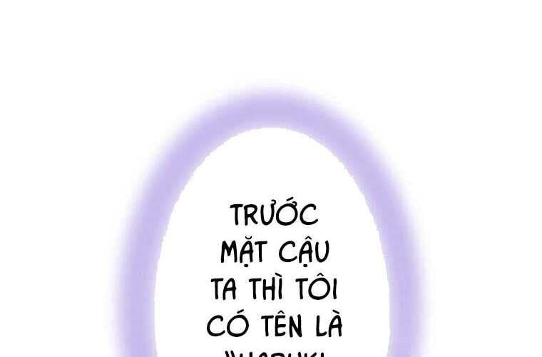 Giáo Viên Ác Quỷ Saiko Chapter 70 - 102