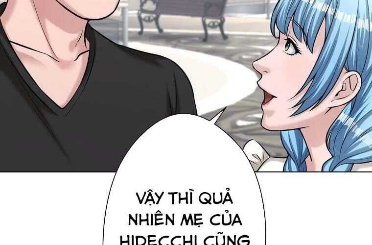 Giáo Viên Ác Quỷ Saiko Chapter 70 - 110
