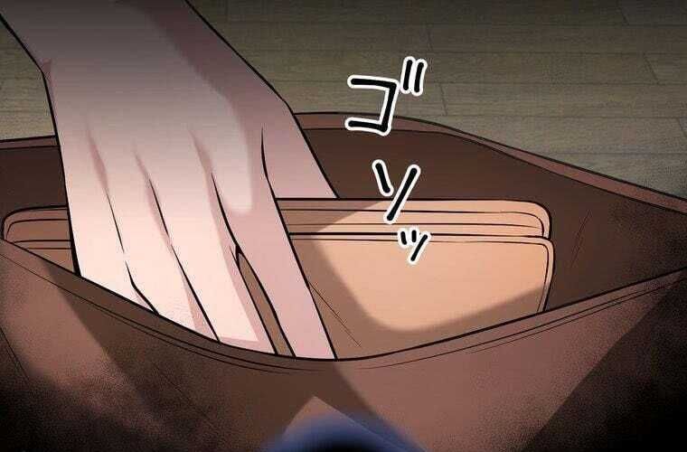 Giáo Viên Ác Quỷ Saiko Chapter 70 - 175