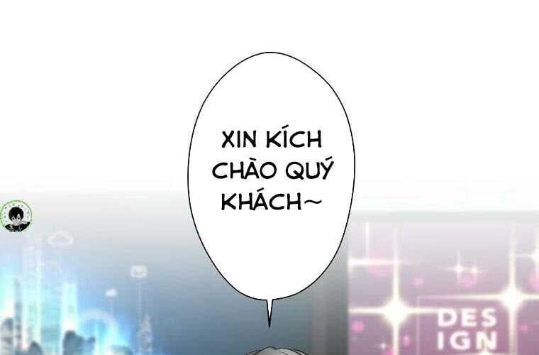 Giáo Viên Ác Quỷ Saiko Chapter 70 - 3