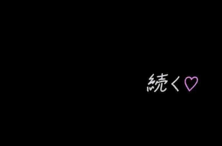 Giáo Viên Ác Quỷ Saiko Chapter 70 - 211