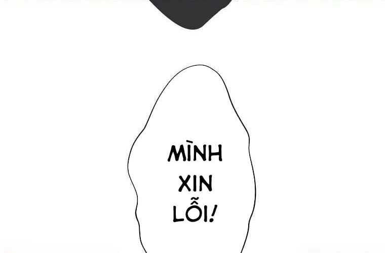 Giáo Viên Ác Quỷ Saiko Chapter 70 - 30