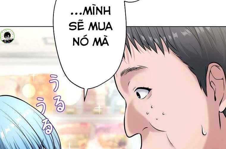 Giáo Viên Ác Quỷ Saiko Chapter 70 - 34