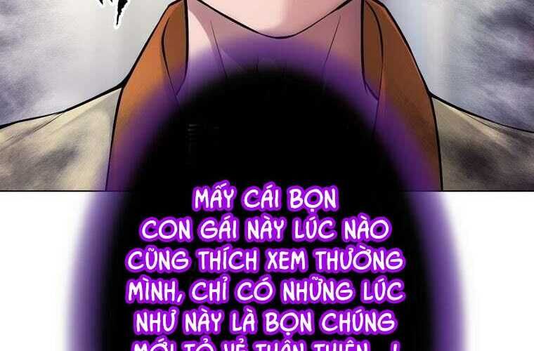 Giáo Viên Ác Quỷ Saiko Chapter 70 - 42