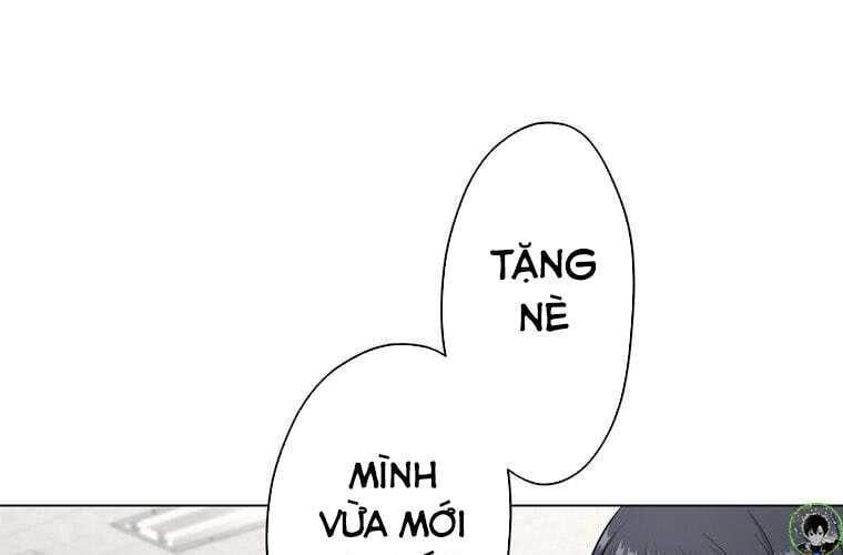 Giáo Viên Ác Quỷ Saiko Chapter 70 - 45