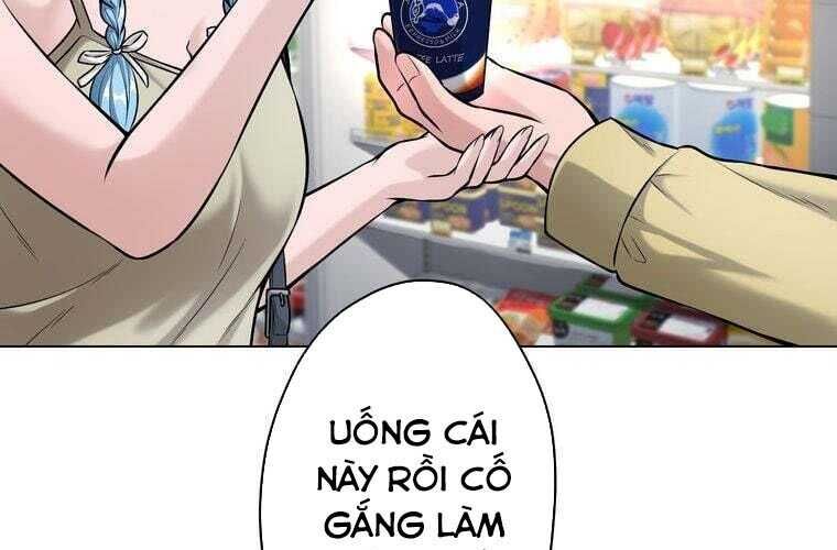 Giáo Viên Ác Quỷ Saiko Chapter 70 - 47