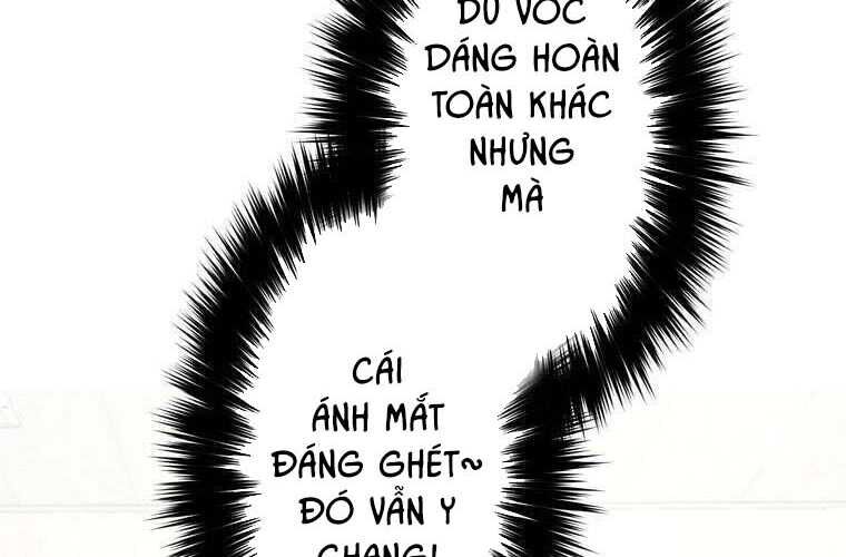 Giáo Viên Ác Quỷ Saiko Chapter 70 - 6