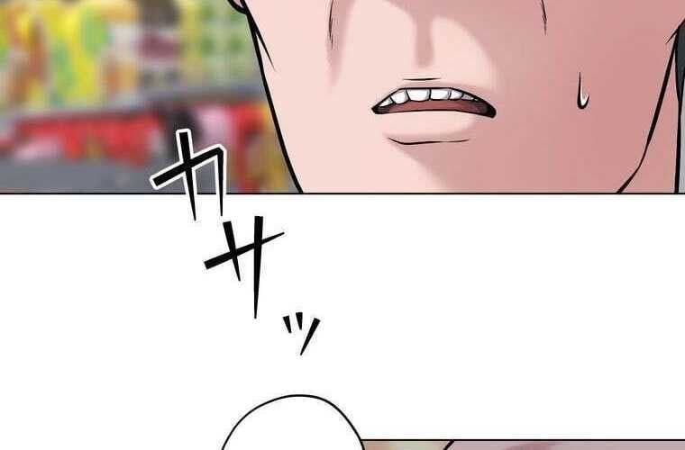 Giáo Viên Ác Quỷ Saiko Chapter 70 - 54