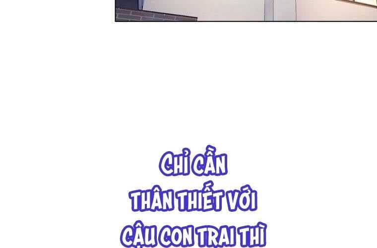 Giáo Viên Ác Quỷ Saiko Chapter 70 - 61