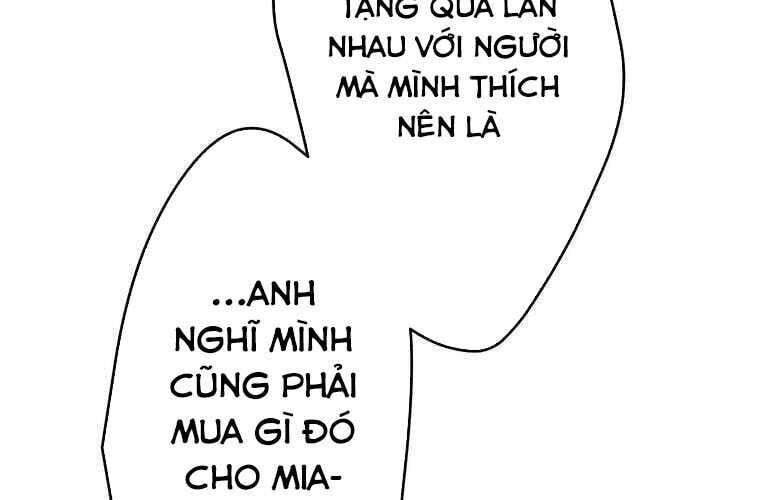 Giáo Viên Ác Quỷ Saiko Chapter 70 - 97