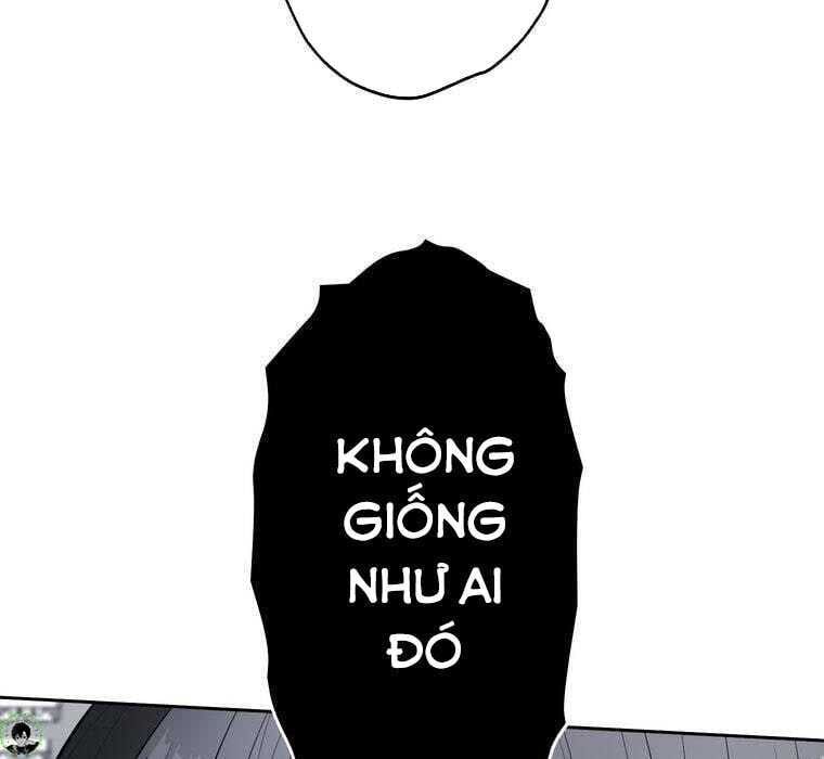 Giáo Viên Ác Quỷ Saiko Chapter 71 - 17