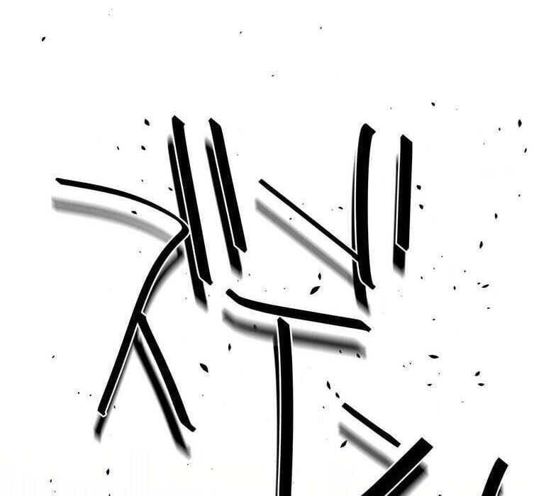 Giáo Viên Ác Quỷ Saiko Chapter 71 - 177
