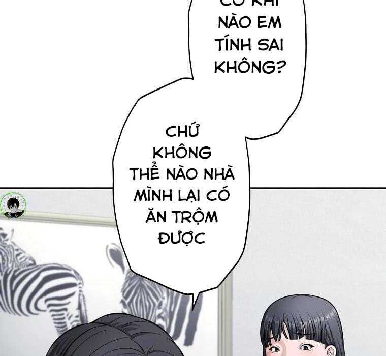 Giáo Viên Ác Quỷ Saiko Chapter 71 - 58