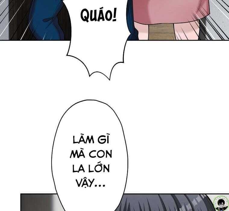 Giáo Viên Ác Quỷ Saiko Chapter 71 - 65