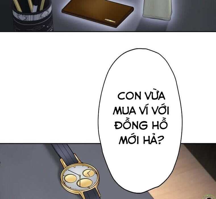 Giáo Viên Ác Quỷ Saiko Chapter 71 - 70