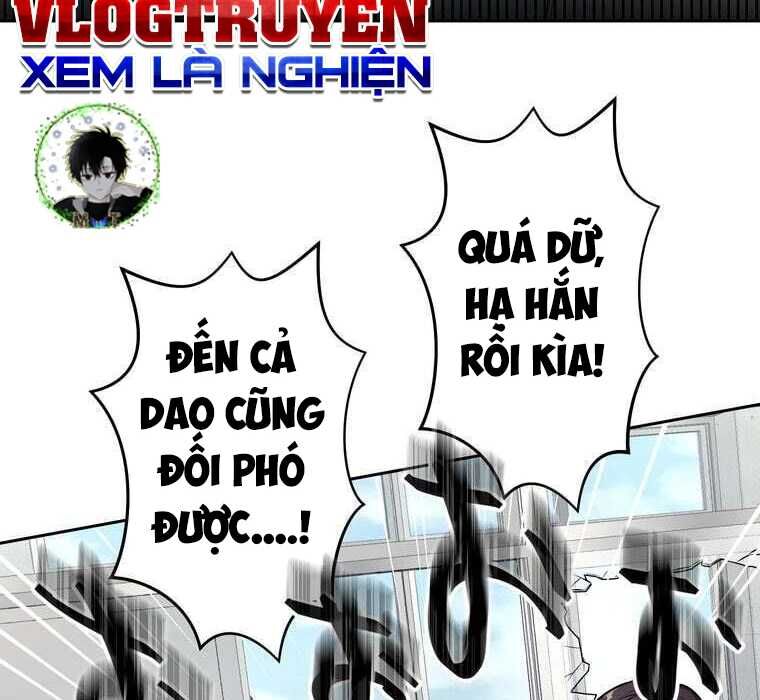 Giáo Viên Ác Quỷ Saiko Chapter 72 - 135