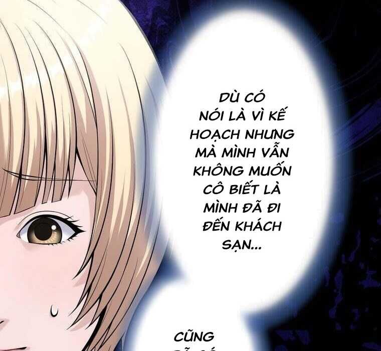 Giáo Viên Ác Quỷ Saiko Chapter 72 - 18