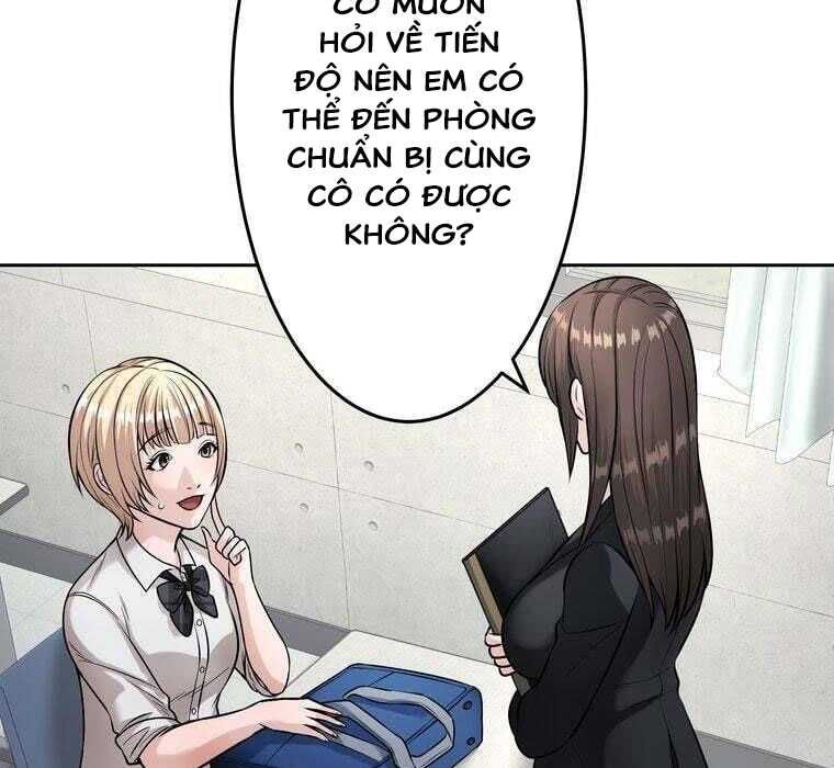 Giáo Viên Ác Quỷ Saiko Chapter 72 - 26