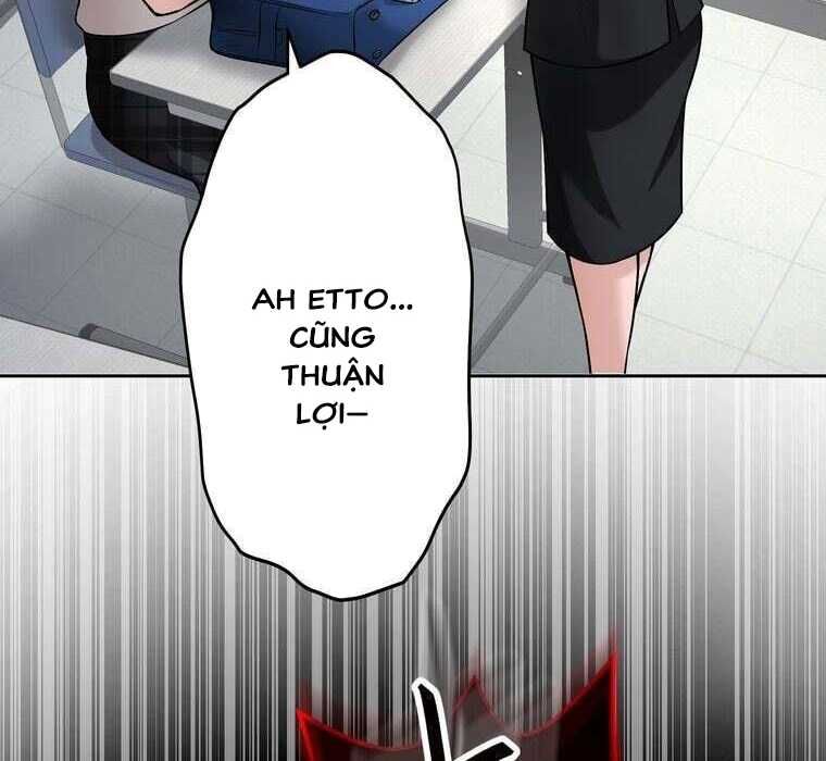 Giáo Viên Ác Quỷ Saiko Chapter 72 - 27