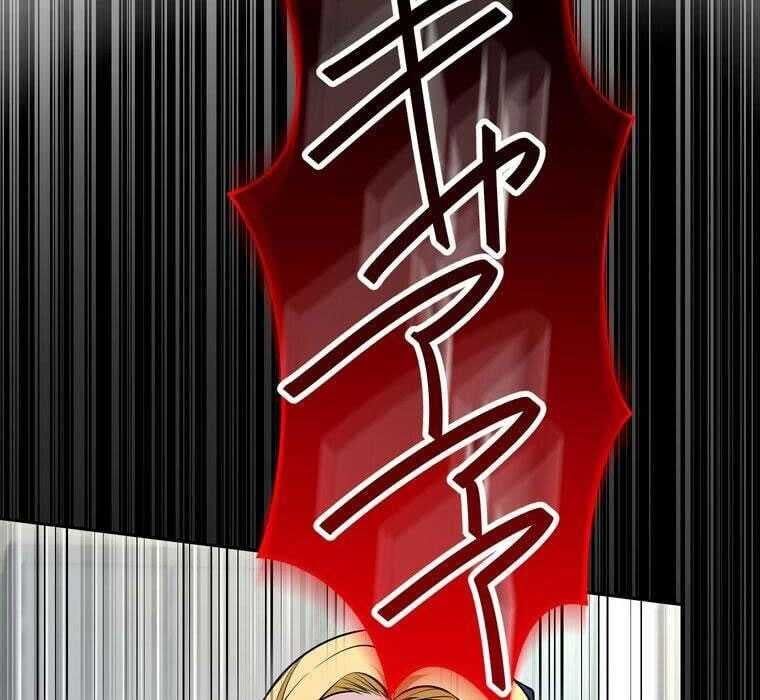 Giáo Viên Ác Quỷ Saiko Chapter 72 - 28