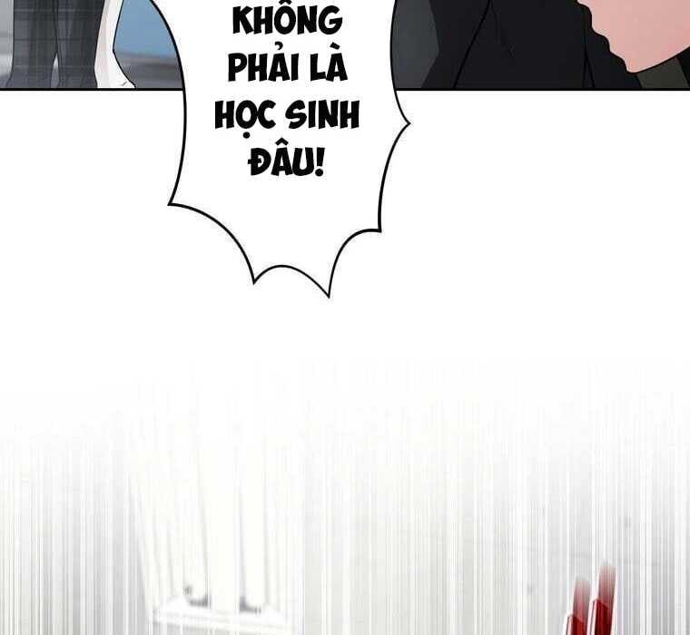 Giáo Viên Ác Quỷ Saiko Chapter 72 - 33