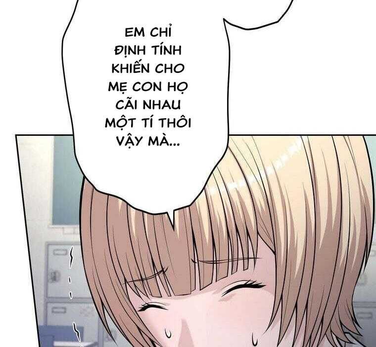 Giáo Viên Ác Quỷ Saiko Chapter 72 - 54