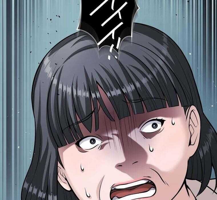 Giáo Viên Ác Quỷ Saiko Chapter 72 - 79