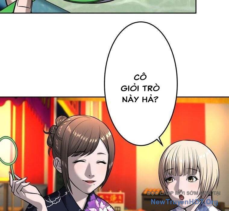 Giáo Viên Ác Quỷ Saiko Chapter 73 - 23