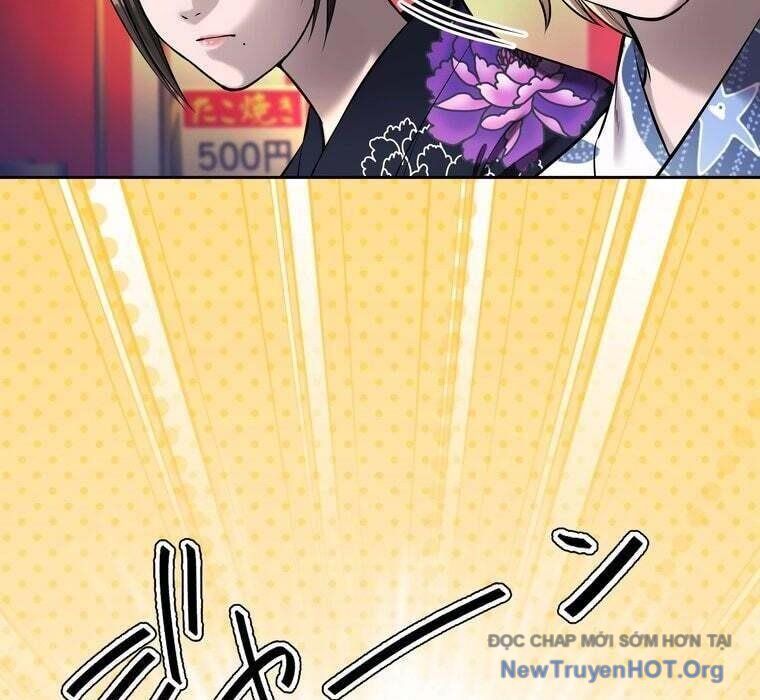 Giáo Viên Ác Quỷ Saiko Chapter 73 - 40