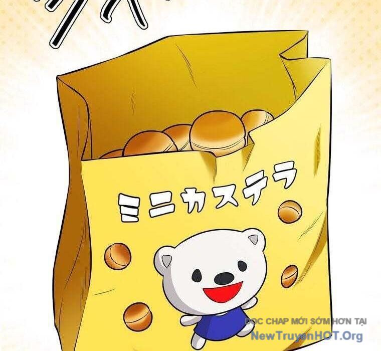 Giáo Viên Ác Quỷ Saiko Chapter 73 - 41