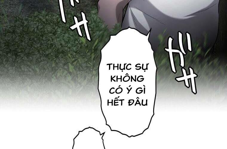 Giáo Viên Ác Quỷ Saiko Chapter 74 - 101