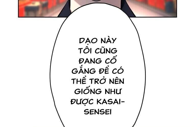Giáo Viên Ác Quỷ Saiko Chapter 74 - 124