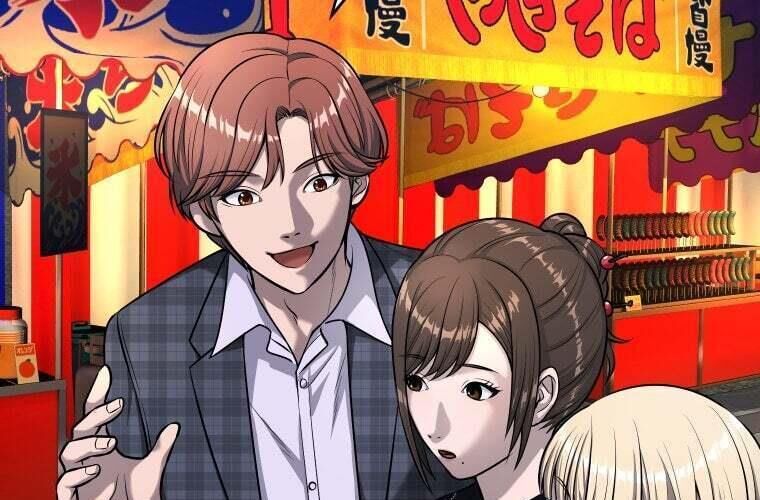 Giáo Viên Ác Quỷ Saiko Chapter 74 - 128