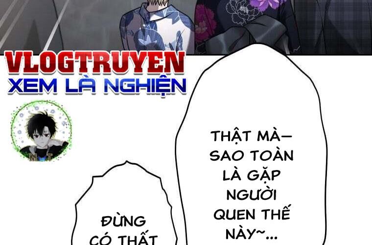 Giáo Viên Ác Quỷ Saiko Chapter 74 - 143