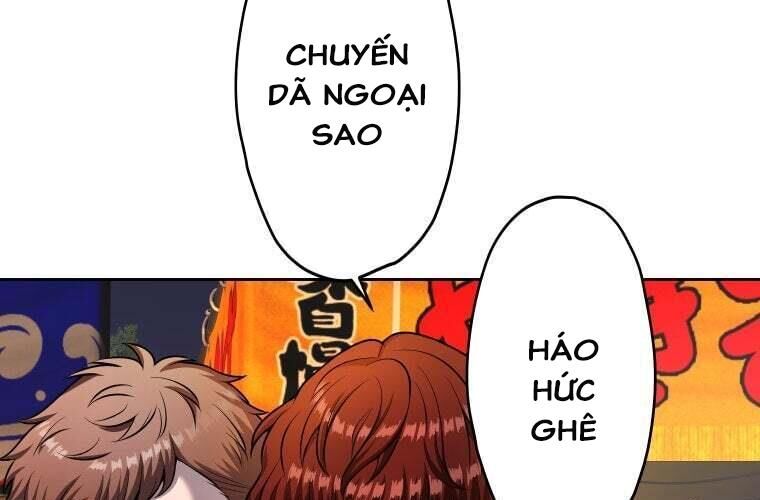 Giáo Viên Ác Quỷ Saiko Chapter 74 - 166
