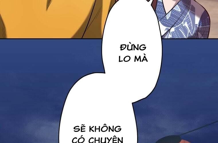 Giáo Viên Ác Quỷ Saiko Chapter 74 - 180